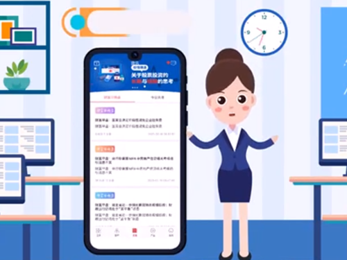 &#24320;&#20113;&#40;&#20013;&#22269;&#41;&#75;&#97;&#105;&#121;&#117;&#110;
