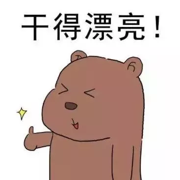 &#24320;&#20113;&#40;&#20013;&#22269;&#41;&#75;&#97;&#105;&#121;&#117;&#110;